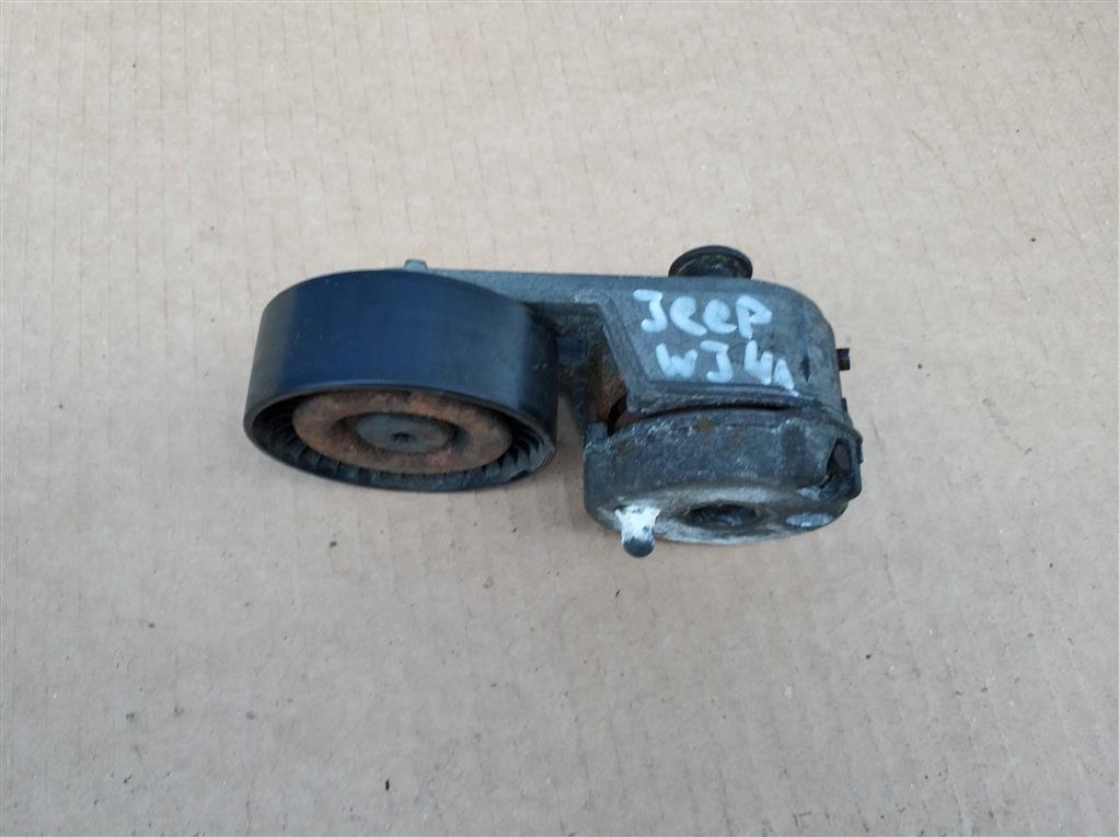 JEEP GRAND CHEROKEE (WJ) 1999-2004 для Ролик натяжитель