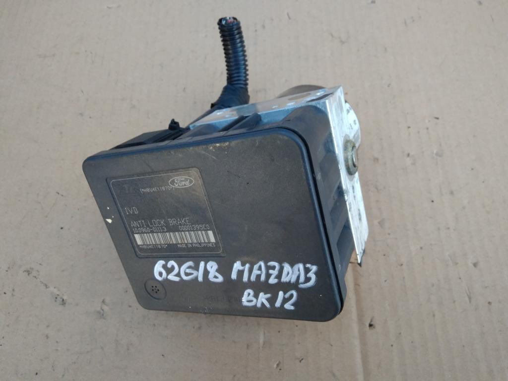 MAZDA 3 (BK) 2003-2009 для Блок АБС (ABS) гидравлический