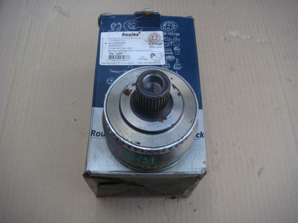 AUDI A4 (B5) 1994-2000 для Шрус наружный