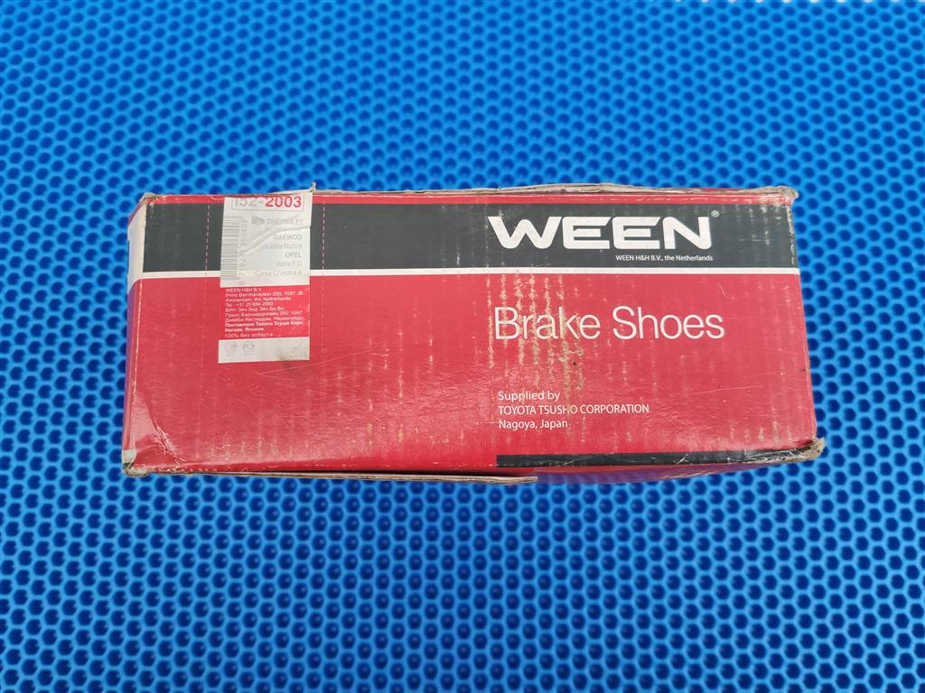 CHEVROLET LACETTI 2003- для Колодки тормозные задние