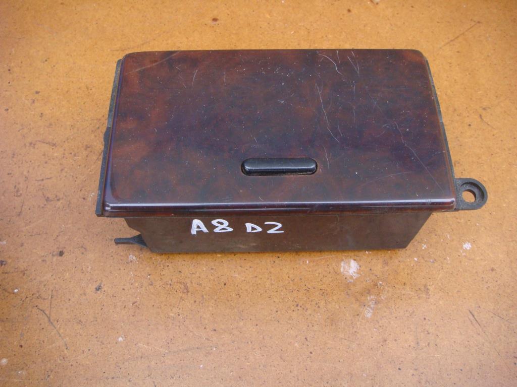 AUDI A8 (D2) 1994-2003 для Бардачок (вещевой ящик)