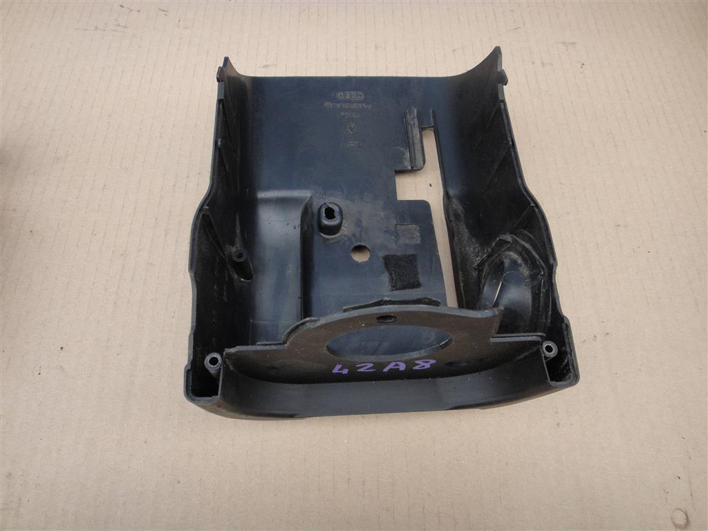 AUDI A8 (D2) 1994-2003 для Кожух рулевой колонки (нижний)