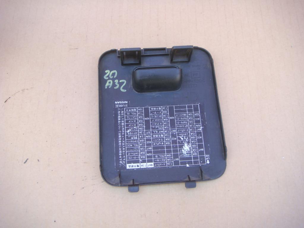 NISSAN CEFIRO (A32) 1994-1999 для Крышка блока предохранителей