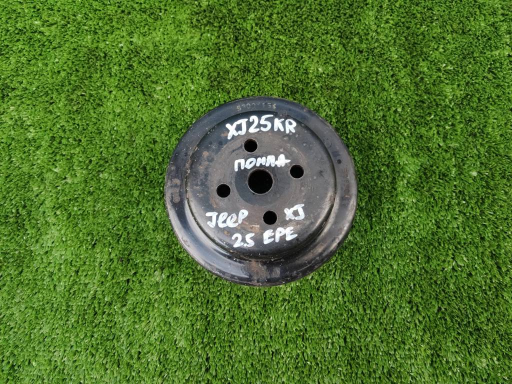 JEEP CHEROKEE (XJ) 1990-2001 для Шкив водяного насоса (помпы)