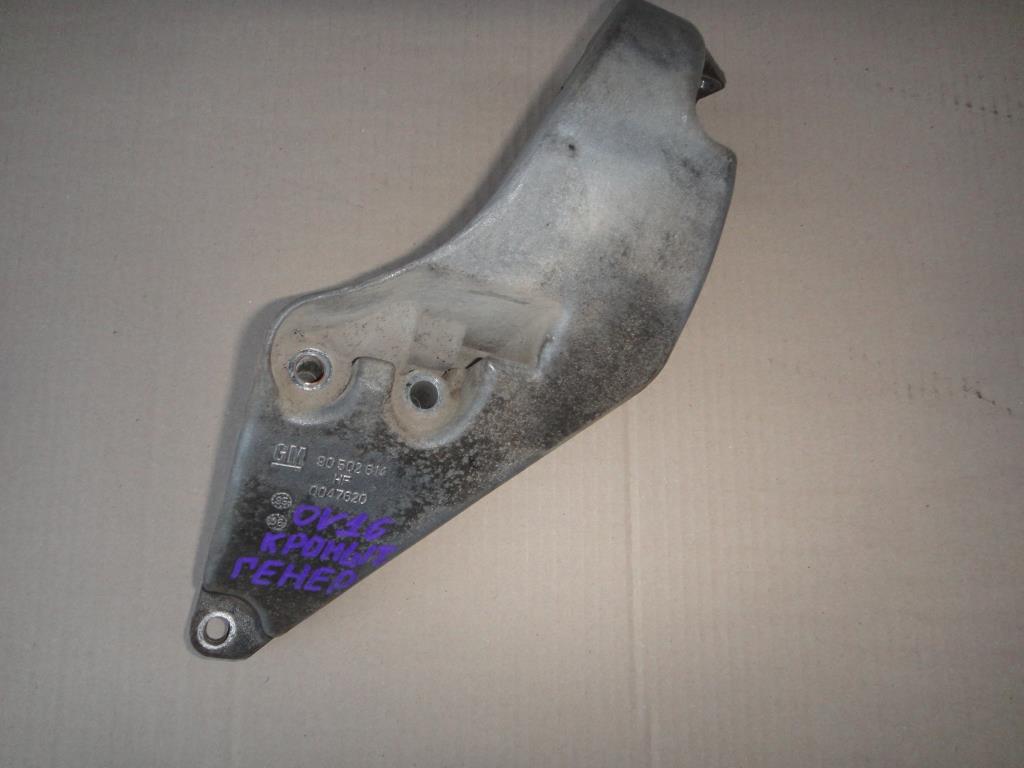OPEL VECTRA B 1996-2001 для Кронштейн генератора