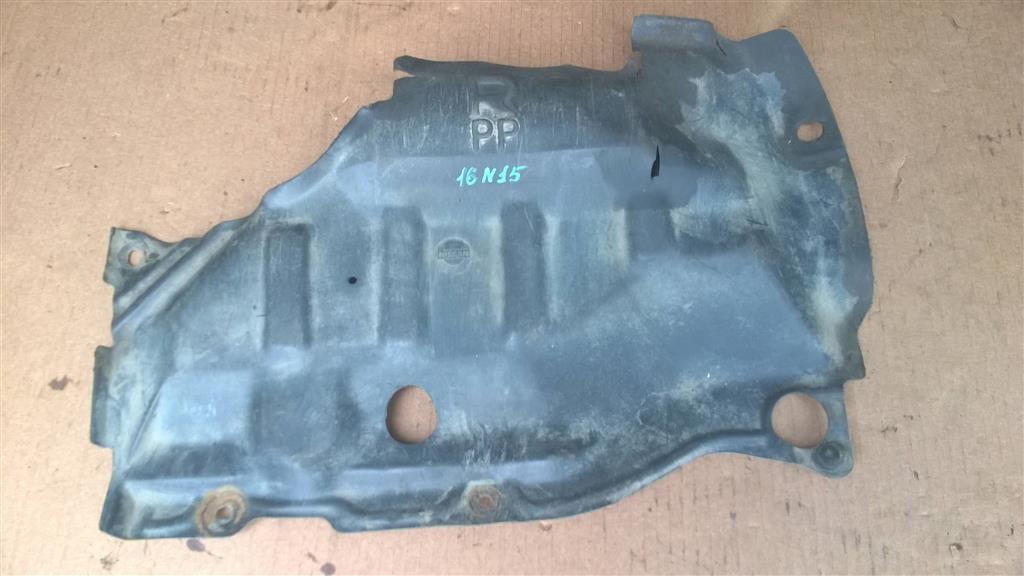 NISSAN ALMERA (N15) 1995-2000 для Защита двигателя правая нижняя