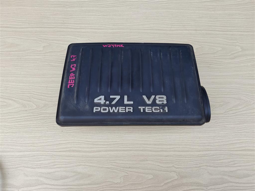 JEEP GRAND CHEROKEE (WJ) 1999-2004 для Резонатор воздушного фильтра