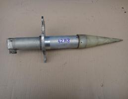 Кронштейн усилителя переднего бампера для AUDI A8 (D2) 1994-2003  запчасти бу