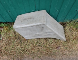 Подлокотник для MITSUBISHI PAJERO 1982-1990  запчасти бу