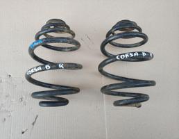 Пружина задняя для OPEL CORSA B 1993-2000  запчасти бу