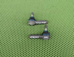 Наконечник рулевой для TOYOTA YARIS 1999-2005  запчасти бу