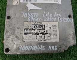 Блок управления двигателем (мозги) для TOYOTA Lite Ace  запчасти бу