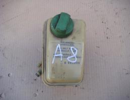 Бачок ГУР для AUDI A8 (D2) 1994-2003  запчасти бу