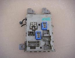 Блок предохранителей для NISSAN CEFIRO (A33) 1999-2006  запчасти бу