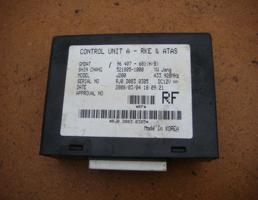 Блок управления центральным замком для CHEVROLET LACETTI 2003-  запчасти бу