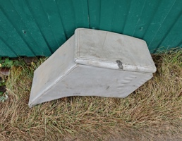 Подлокотник для MITSUBISHI PAJERO 1982-1990  запчасти бу