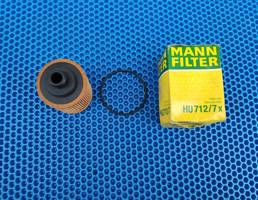 Фильтр масляный для OPEL ASTRA H 2004-  запчасти бу