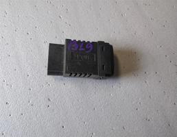 Кнопка освещения панели приборов для MITSUBISHI LANCER (CS) 2003-2008  запчасти бу