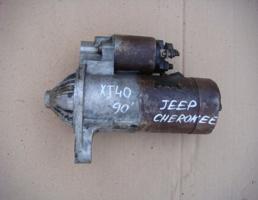 Стартер для JEEP CHEROKEE (XJ) 1984-1990  запчасти бу