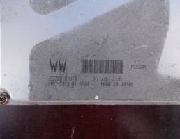 Блок управления двигателем (мозги) для NISSAN CEFIRO (A32) 1994-1999  запчасти бу