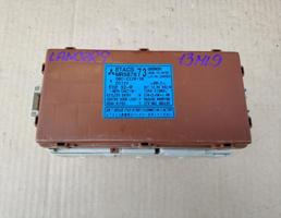 Блок комфорта (BCM, управления бортовой сети) для MITSUBISHI LANCER (CS) 2003-2008  запчасти бу