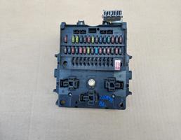 Блок предохранителей для NISSAN MAXIMA (A32) 1994-2000  запчасти бу