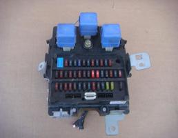 Блок предохранителей для NISSAN MAXIMA (A32) 1994-2000  запчасти бу