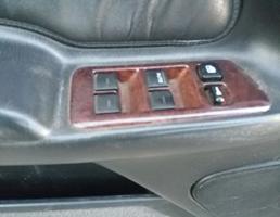 Блок управления стеклоподъёмниками для NISSAN MAXIMA (A32) 1994-2000  запчасти бу