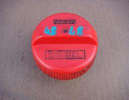 Крышка топливного бака для NISSAN TERRANO II (R20) 1993-2004  запчасти бу