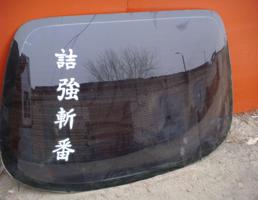 Стекло заднее для NISSAN CEFIRO (A32) 1994-1999  запчасти бу