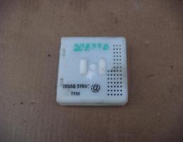 Блок электронный для NISSAN MAXIMA (A33) 1999-2006  запчасти бу