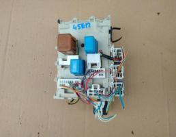 Блок предохранителей для NISSAN ALMERA (N16) 2000-2006  запчасти бу