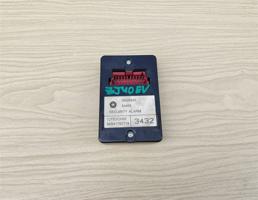 Блок иммобилайзера для JEEP GRAND CHEROKEE (ZJ) 1993-1998  запчасти бу